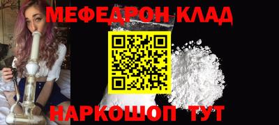 гашик Аша