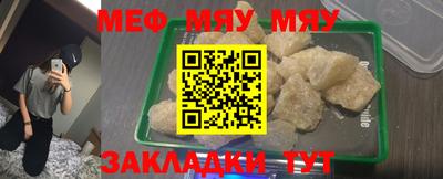 гашик Аша