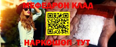 гашик Аша