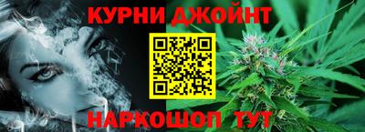 гашик Аша