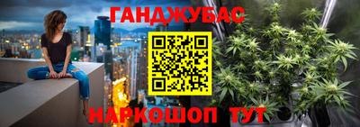 альфа пвп VHQ Баксан