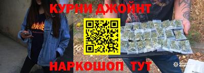 гашик Аша