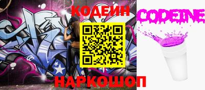 гашик Аша